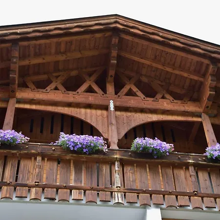 Haus Goldeck Апартаменты *